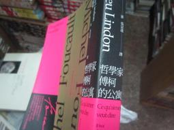 商周出版 利馬古書商  斯塔沃．法夫隆—帕特里  PO277 歷史價格詳細信息