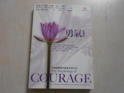 阿德蝸老師食農故事套書／阿德蝸、米奇鰻／幼獅文化直營商城 歷史價格詳細信息