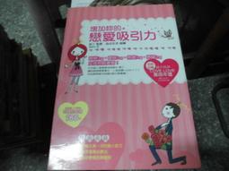 美生活館 新古典風格 米色系 緹花布 X 造型實木腳 長沙發椅 床尾椅 也可當茶几使用 店面客人等候試鞋凳僅有一只現貨 歷史價格詳細信息