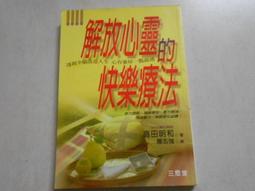 森林裡的法國食年（珍藏套書）收藏冬春x綻放夏秋：十年飲食全記錄 跟著當地人下廚吃飯 以家常料理詮釋季 歷史價格詳細信息