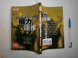 宋錦多把扇盒 95寸文人折扇六把裝扇盒 折扇扇子收納盒 順豐包郵-緻雅尚品 歷史價格詳細信息