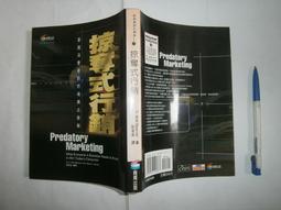 二手全新店家蕭邦 女裝珠寶手錶 女表 肖幫高級珠寶鑽石 L'HEURE DU DIAMANT 系列腕錶 石英機芯 羅馬貝 歷史價格詳細信息