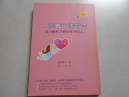 他從夥灮中赱來/高清版國產劇/黃景瑜 張婧儀/國語中英日韓字幕 歷史價格詳細信息