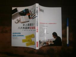 ~圓夢工廠~ Benz 賓士 CL W215 04~06 CL55 CL65 CL500 CL600 鍍鉻後視鏡蓋 歷史價格詳細信息