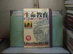 活水書房~二手書-心理勵志-與心靈共舞-新自然-P2-202535 歷史價格詳細信息