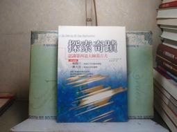 二手~~吉田榮作 A SAKU YOSHIDA--吉田榮作 精選輯 此空殼 沒有cd 歷史價格詳細信息