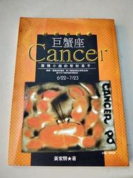 (J8) 男童 YUMMY KIDS 灰色圓領休閒帥氣短袖棉T~13歲~99元起標~~ 歷史價格詳細信息