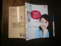 寶友時智能存包櫃商場寄存櫃條碼微信指紋人臉識別刷卡快遞儲物櫃 歷史價格詳細信息