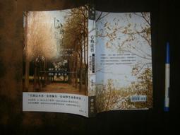 【志極店】高端全熱封男女款可拆卸三合一防風防水防寒衝鋒衣 歷史價格詳細信息