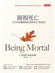 師德一次通過新多益550分(附MP3) 歷史價格詳細信息