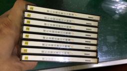 z01無線遊戲手柄炫光switch電腦安卓iosps3ps4雙霍爾體感 歷史價格詳細信息