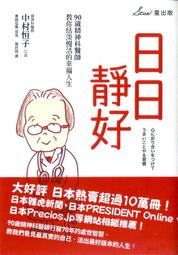中恒貓梳子梳毛刷專用T型針梳貓咪去浮毛神器擼貓狗狗毛清理寵物 歷史價格詳細信息