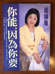 因為你也在這裡｜高寶 歷史價格詳細信息