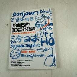 二手書 希望之罪  雫井脩介  《檢方的罪人》《鄰居》雫井脩介心理懸疑小說最高傑作！ 歷史價格詳細信息