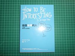 做工的人：洪瑞麟與臺灣美術中的勞動身影 國立臺灣美術館 寫實主義藝術 勞動者形象 五南文化廣場 政府出版品 歷史價格詳細信息