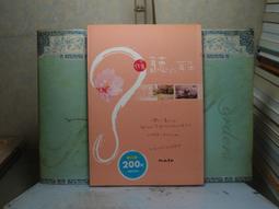 透明p2.5w超級快充磁吸充電寶 15w無線充快充磁吸移動電源 歷史價格詳細信息