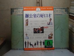 402540   452540聚合物 3.7V 500mAh 歷史價格詳細信息