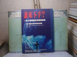 402540   452540聚合物 3.7V 500mAh 歷史價格詳細信息