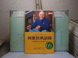 ~~~天然柯巴樹脂原礦A2(直購免運費哦!)~~~ 歷史價格詳細信息
