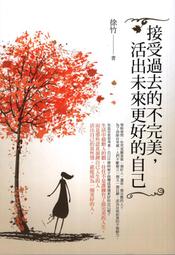 二手的冠興選物販賣機二代 (娃娃機） 歷史價格詳細信息