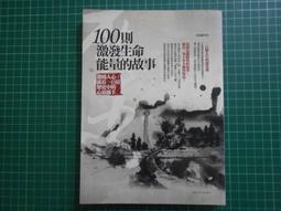 就是看著尺寸大買的，好喜歡的南宋龍泉大窯的！！中間小窯裂，色735110351 歷史價格詳細信息