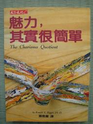 【魅力云南】U盤帶你感受詩的遠方夢的故鄉七彩云南人間秘境MP4 歷史價格詳細信息