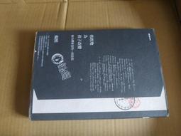 長信棘輪式電纜剪多規格線纜剪鋼絞線銅芯鋁絞線剪電纜剪 歷史價格詳細信息