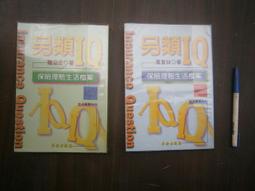 高登 --一杯咖啡**全新** CD 歷史價格詳細信息