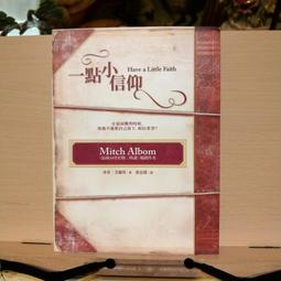 【全新書】一點都不想相親的我設下高門檻條件，結果同班同學成了婚約對象!? 8 完作者：櫻木櫻/角川輕小說/Avi書 歷史價格詳細信息