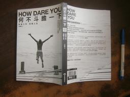 改造一下還是能雙肩背滴看似雙肩包，實則是小斜挎GG mini backpack 斜挎小背包19×15×8cm 歷史價格詳細信息