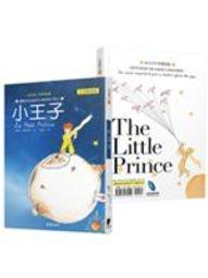 (晨星)英、日語同步Anki自學法：我是靠此神器，最短時間通過日檢N1、多益975分 歷史價格詳細信息