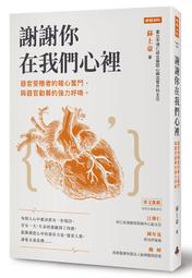 奮鬥者USB轉RS232 2.5mm3.5mm音頻頭串口線/固件升級下載控制線 歷史價格詳細信息