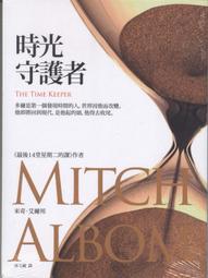 *浩瀚星海【心理勵志】二手《給10年後不後悔的自己》悅知│9789865740429│藤卷幸大 歷史價格詳細信息