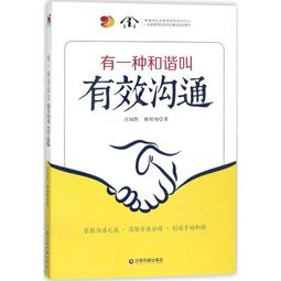 PW2【成功 勵志】一無所有就是你努力拼搏的理由 歷史價格詳細信息