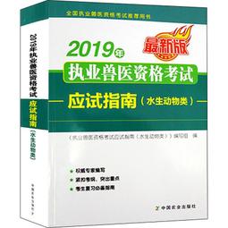 《最新版表格式中文大辭典》ISBN:9572801929│文化 無劃記 E63 歷史價格詳細信息