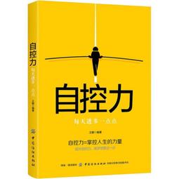 PW2【成功 勵志】進入成.人世界的9個密碼 歷史價格詳細信息