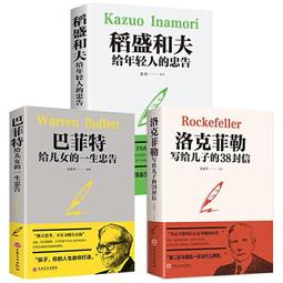 《稻草的女人》∣星光出版社│卡薩琳･亞蕾/原著  八成新、無劃記、無章釘、(Q5328)【一品冊】 歷史價格詳細信息