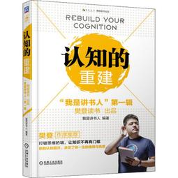 PW2【成功 勵志】我愿乘風破浪，只為人間煙火：該拼就拼，該浪就浪，愿你活得又美又颯 歷史價格詳細信息