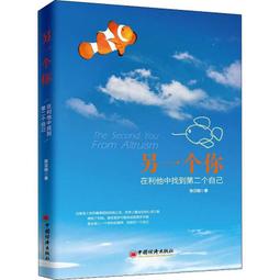 PW2【成功 勵志】一無所有就是你努力拼搏的理由 歷史價格詳細信息