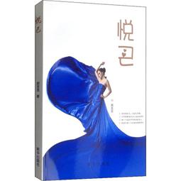 悅己容[紅梅雪]古風發飾保色銅長流蘇髮簪子流蘇新年大紅色漢服頭飾 歷史價格詳細信息