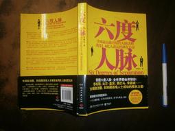 全友簡約藤編客廳茶幾仿古陽臺茶桌椅組合草編榻榻米功夫茶 歷史價格詳細信息