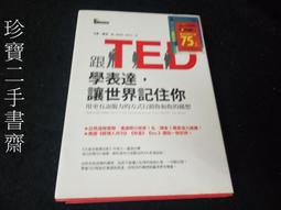 FA-171【日本無修正】FC2-PPV-1255954 目隠しされた女性と天○祐○似のチャイナ美女が中東系男性とセック 歷史價格詳細信息