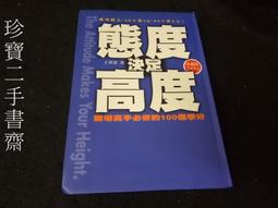 FA-171【日本無修正】FC2-PPV-1255954 目隠しされた女性と天○祐○似のチャイナ美女が中東系男性とセック 歷史價格詳細信息