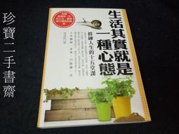 FA-171【日本無修正】FC2-PPV-1255954 目隠しされた女性と天○祐○似のチャイナ美女が中東系男性とセック 歷史價格詳細信息