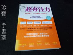 FA-171【日本無修正】FC2-PPV-1255954 目隠しされた女性と天○祐○似のチャイナ美女が中東系男性とセック 歷史價格詳細信息
