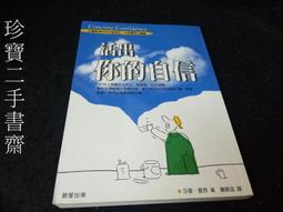 珍涵專供ins異形鏡子衛生間拱門形智能浴室led帶燈化妝鏡  露天市集  全臺最大的網路購物市集 歷史價格詳細信息
