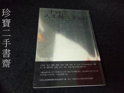 FA-146【日本無修正】FC2-PPV-1245249 県立普通科-最後の連続中出しセック2hr 中出し 歷史價格詳細信息