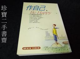 FA-146【日本無修正】FC2-PPV-1245249 県立普通科-最後の連続中出しセック2hr 中出し 歷史價格詳細信息
