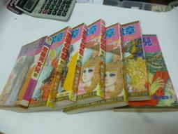 早期李智賢 鄭艾莉拍的韓劇DVD影射影視界脫序現象順子的故事全套20集全新正版李智賢 鄭艾莉主演韓語發音中文字幕玄字櫃2 歷史價格詳細信息