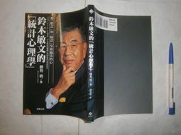 明勝達a3文件袋大容量帆布手提袋拉鍊袋防水資料包畫畫美術收納袋 歷史價格詳細信息